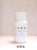 콦~175 C