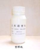 콦~200 C